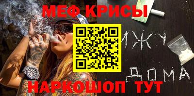 трава Ирбит