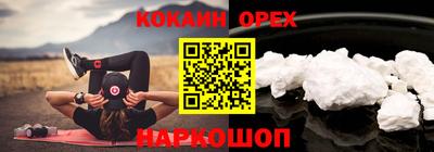 дистиллят марихуана Изобильный