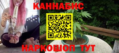 метамфетамин Ипатово