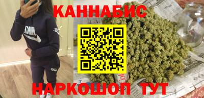 метамфетамин Ипатово