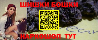 трава Ирбит