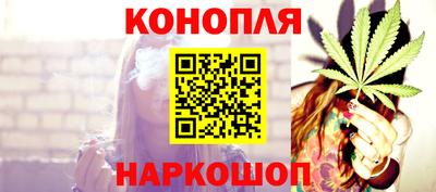 дистиллят марихуана Изобильный