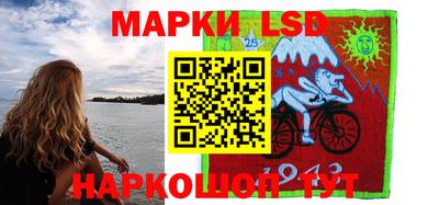 трава Ирбит