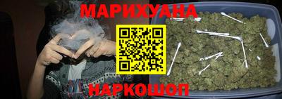 трава Ирбит
