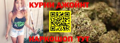 метамфетамин Ипатово
