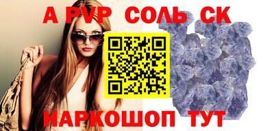 дистиллят марихуана Изобильный