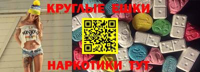 трава Ирбит