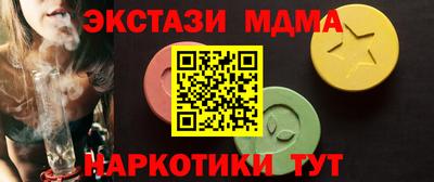 дистиллят марихуана Изобильный