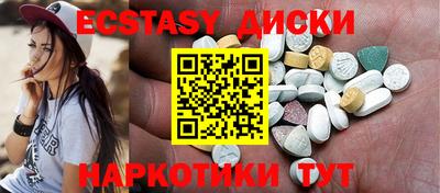 дистиллят марихуана Изобильный