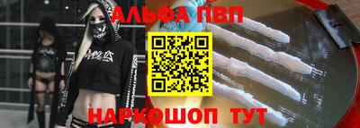 дистиллят марихуана Изобильный