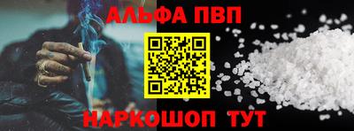дистиллят марихуана Изобильный