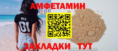 дистиллят марихуана Изобильный