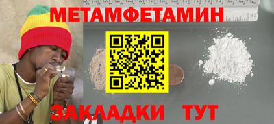 дистиллят марихуана Изобильный