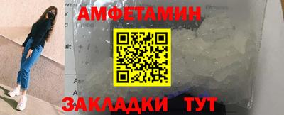 трава Ирбит