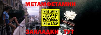 трава Ирбит
