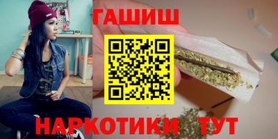 трава Ирбит