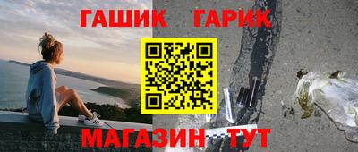 дистиллят марихуана Изобильный