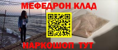 дистиллят марихуана Изобильный