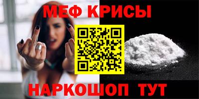 трава Ирбит