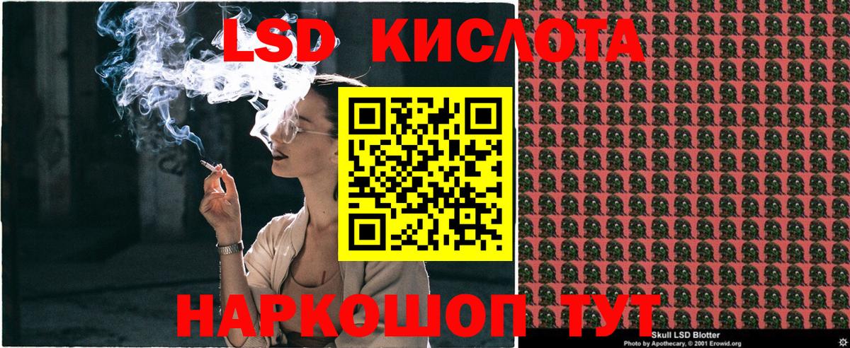 Марки N-bome 1,5мг Кудрово